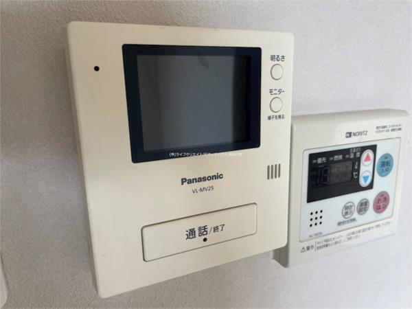 グランパーク加古川 その他