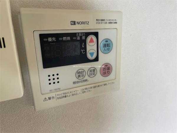 グランパーク加古川 リビング