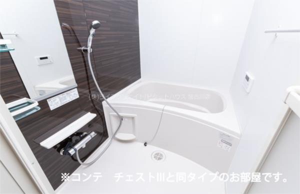 ヒカルサ加古川別府 バス／シャワー