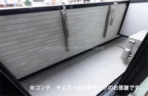ヒカルサ加古川別府 部屋画像