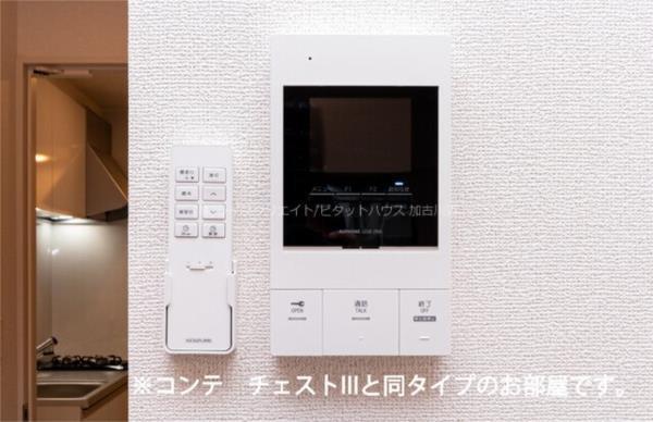 ヒカルサ加古川別府 セキュリティ