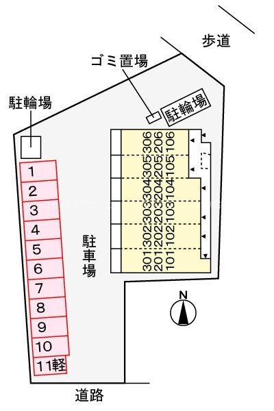 ヒカルサ加古川別府 その他