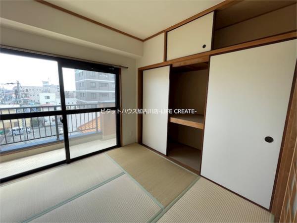 エレガンス宝殿 部屋画像