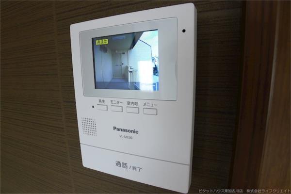加古川市平岡町二俣アパート セキュリティ