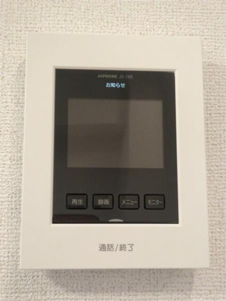 グランドールII 部屋画像