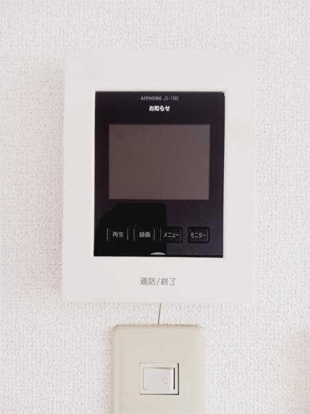 さわやか壱番館 セキュリティ