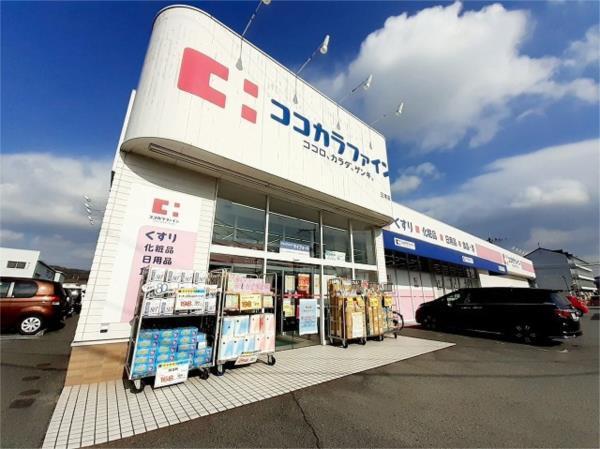 イマージュ その他