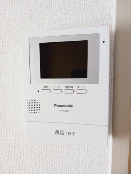 ロイヤル小林 セキュリティ