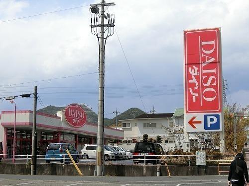 パイン　ヌーボー　西脇　II その他