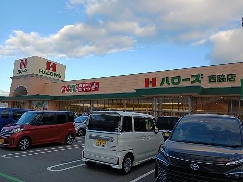 デスパシオ下戸田 その他