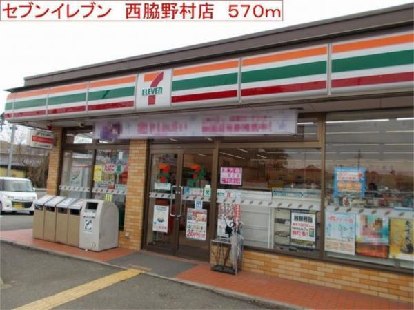 ノッティングヒルコートＦ その他