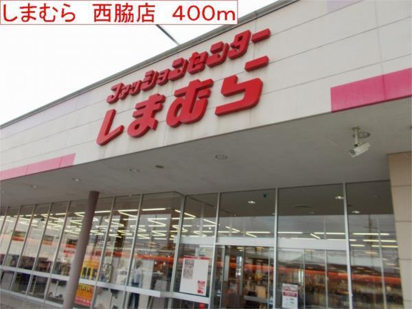 ノッティングヒルコートＦ その他