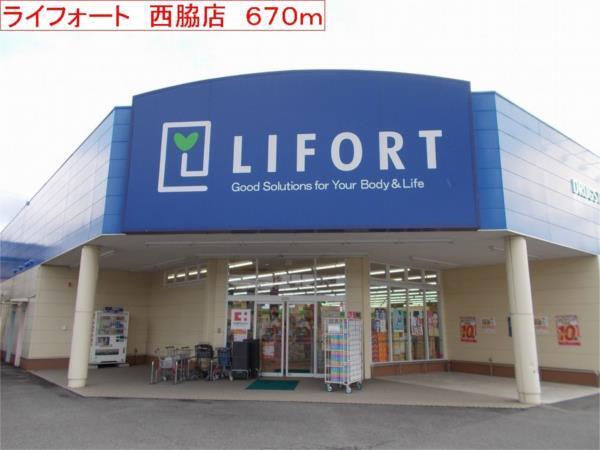 ノッティングヒルコートＦ その他