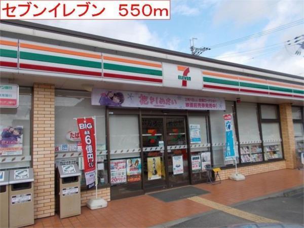 プロムナード　Ａ その他