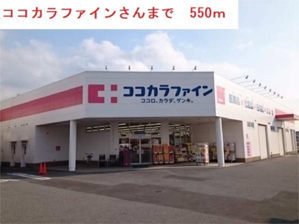 ヴィラ・ポポラーレII その他