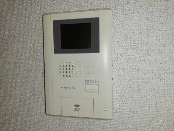 アリビラII 部屋画像