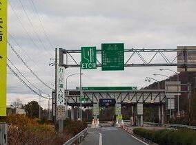 メゾンサンシャイン その他