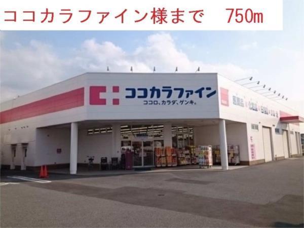 リッツハウス　ヴィラ その他