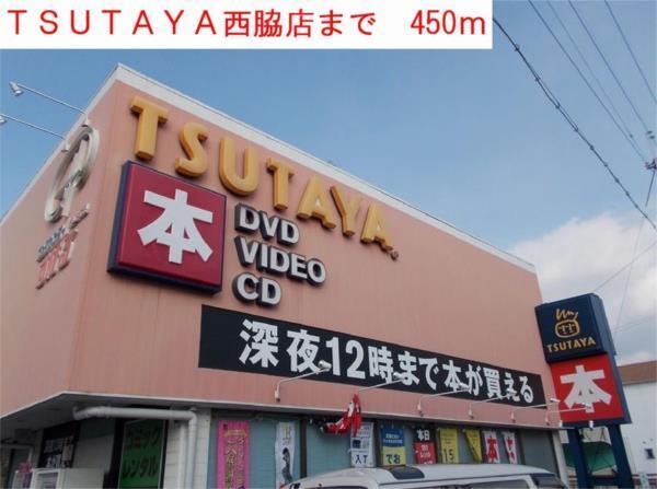 パーリーゲイツI その他