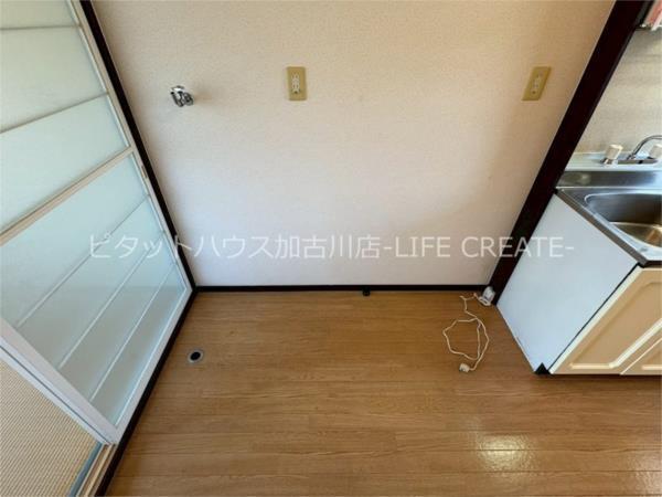 河原サンハイツＣ セキュリティ