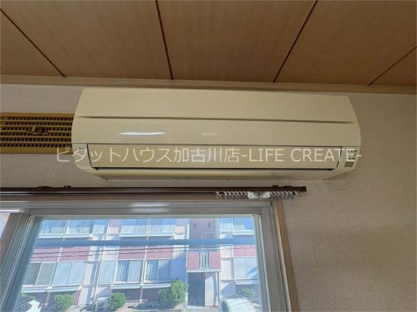 河原サンハイツＣ 部屋画像