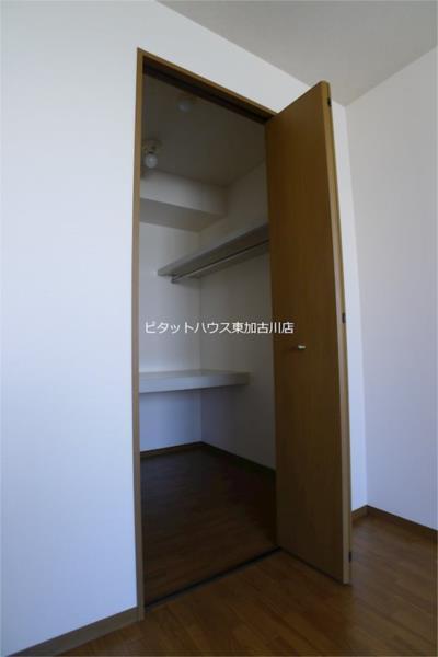 ウエストハイツ 収納