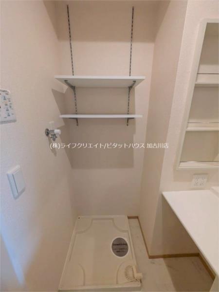 グランクレール その他