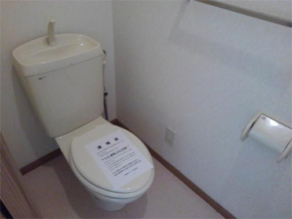 サンセールIII トイレ