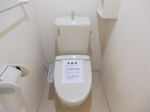 アンソレイユII トイレ