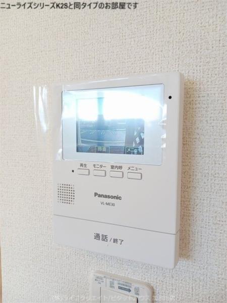 プロスペリテV　Ｂ棟 セキュリティ