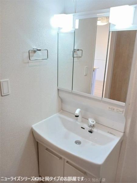 プロスペリテV　Ｂ棟 部屋画像