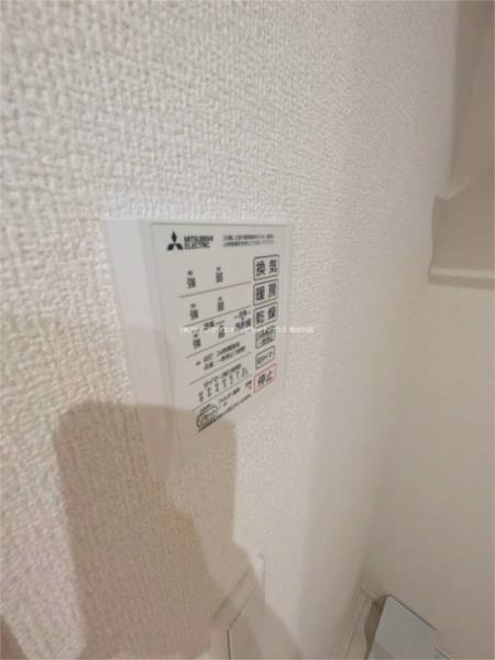 D-PLACE良野 その他