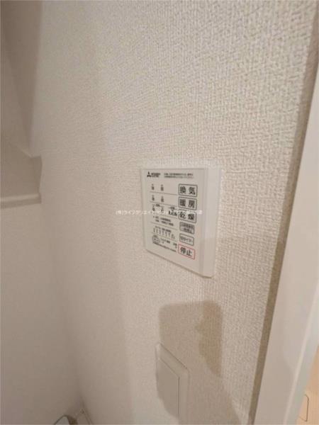 D-PLACE良野 その他