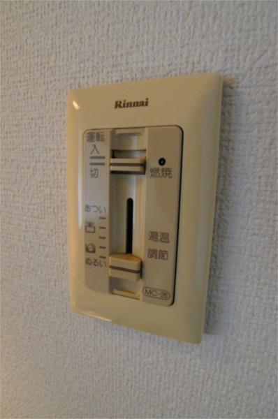 キャッスルコートイワキ（602） 部屋画像