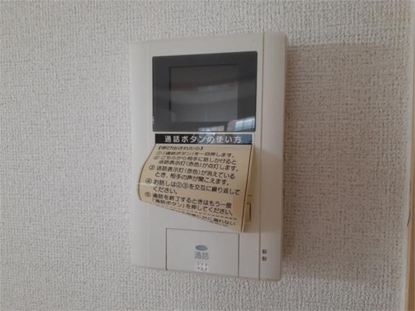 グレイシャス　ハイム　Ｂ棟 セキュリティ