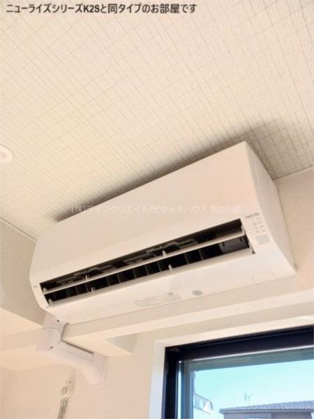 パイン　フォレスト 部屋画像