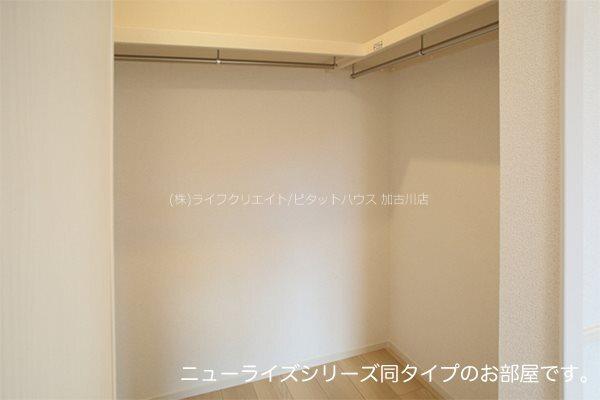 パイン　フォレスト 収納