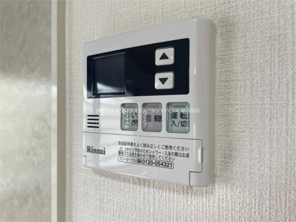 サンラーマ・パティオA 部屋画像