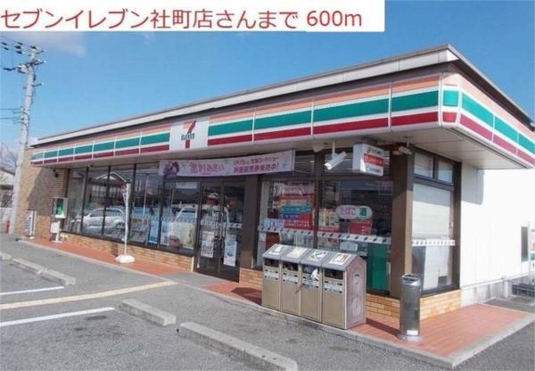 プラーチドII その他
