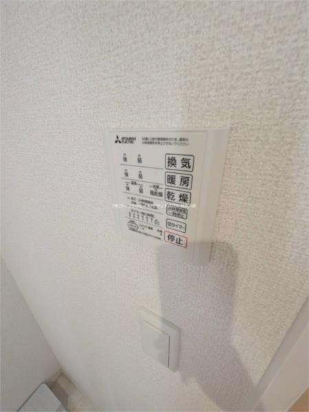D-PLACE良野 その他