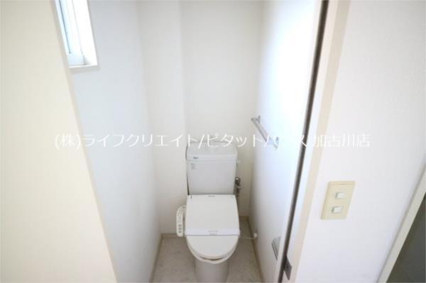 サンハイツ学園前 トイレ