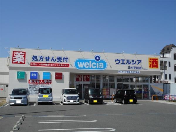 クラッセ弐番館 その他
