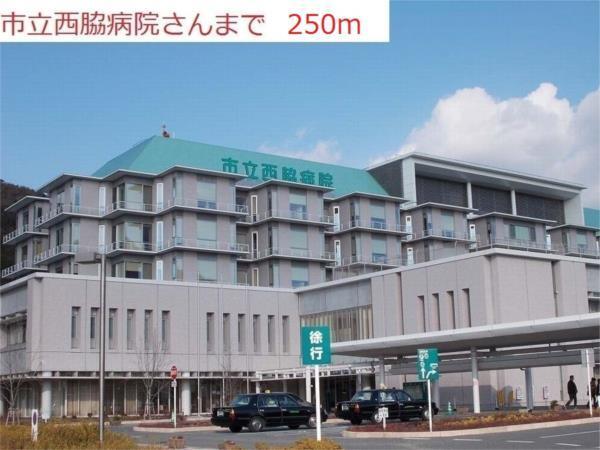 シエルアンフィニ その他
