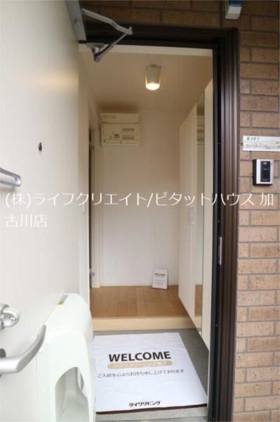 しんでれら・円山　B棟 玄関