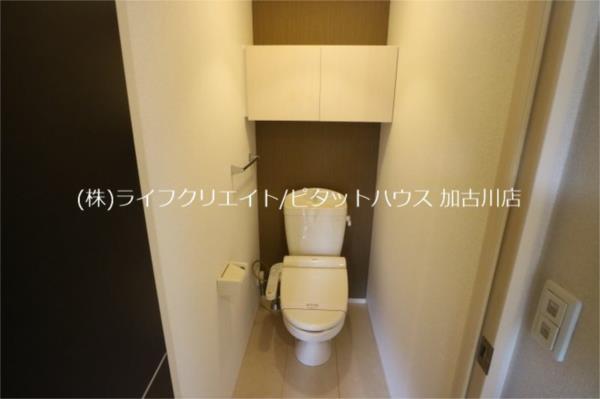しんでれら・円山　B棟 トイレ