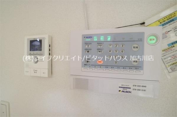 しんでれら・円山　B棟 セキュリティ