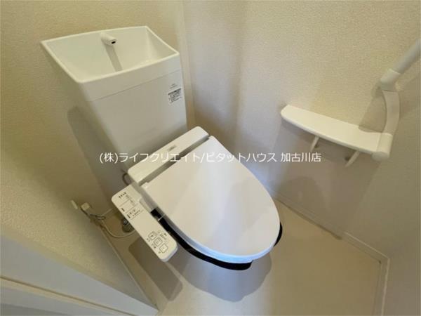 シャーメゾンライグラス トイレ