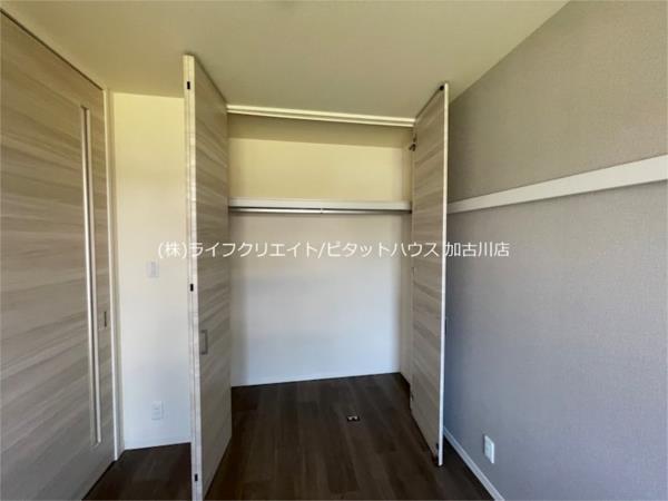 シャーメゾンライグラス 収納