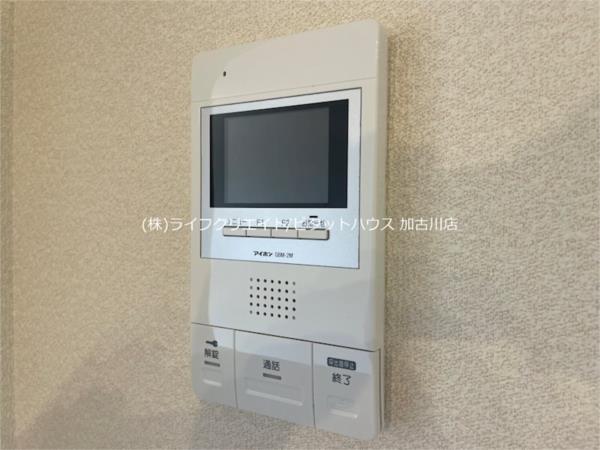 シャーメゾンライグラス セキュリティ