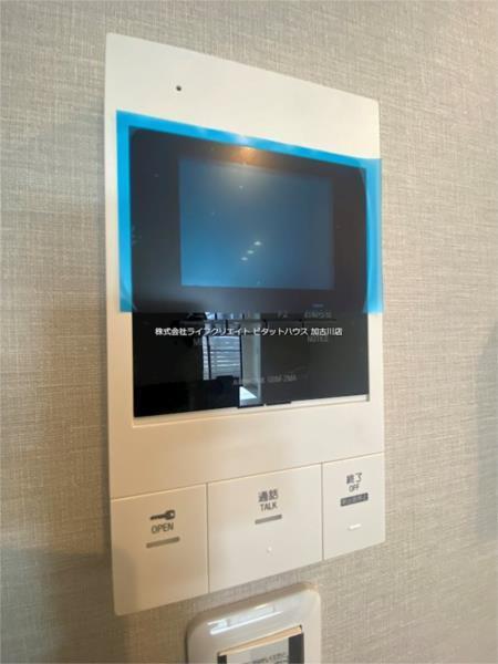 コティ加古川 セキュリティ
